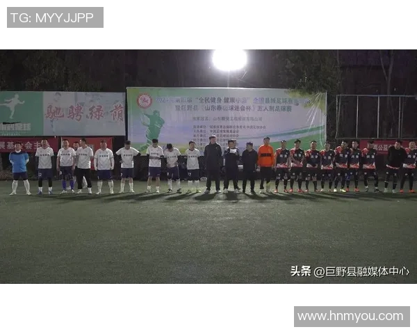 探索足球游戏的魅力与乐趣如何提升球迷的参与感与团队合作精神